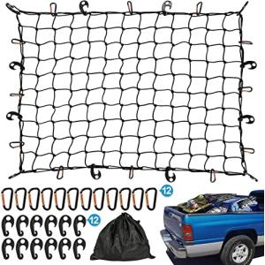 Kohree カーゴネット 車用 180×120cm ラゲッジネット
