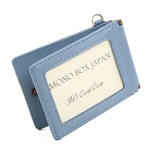 モノボックスジャパン パスケース 定期入れ ICカード2枚使用可能バタフライタイプ 5ポケット 首下げOK pc-mono1