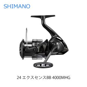 し*ん様 スピニングリールダイワ　23レガリス　 LT3000-CXH 釣得セット ダイワ レガリス LT3000CXH+PE0.8号 200mセット SLJ
