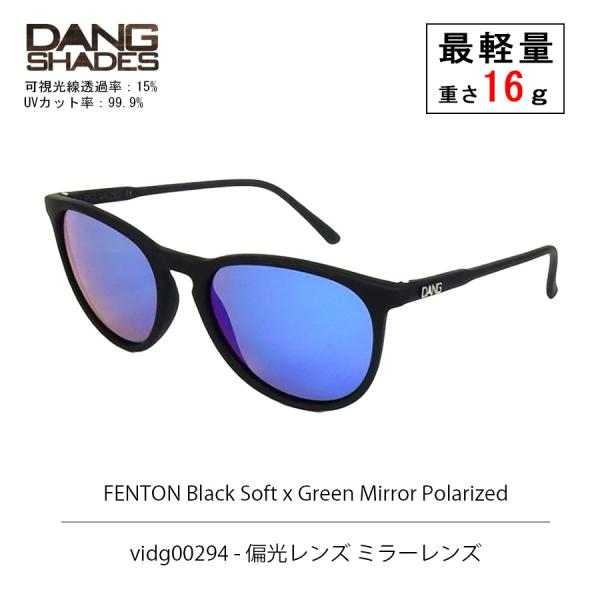 DANG SHADES FENTON Black Soft x Green Mirror Polar...