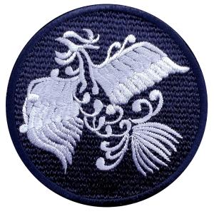 AFO】ドイツ国章 イエロー ワッペン 中【ゆうパケット配送対象商品