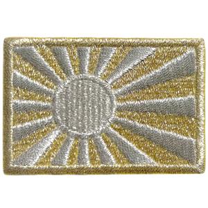 旭日章 勲章 ワッペン【ゆうパケット配送対象商品】ミリタリー 日本