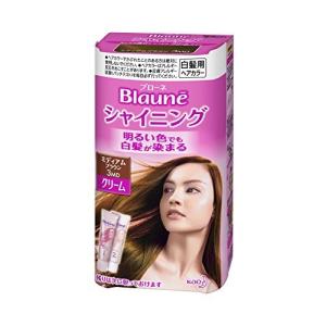 ブローネシャイニングヘアカラークリーム 3MD ミディアムブラウン