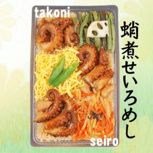 タコ 卵の商品一覧 通販 Yahoo ショッピング