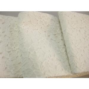 仕立て上り 白 レース 細帯 neko-42 日本製