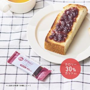 HABA ハーバー公式 つぶあん スティック(...の詳細画像1