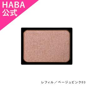 【セプテム】【6本価格】エルヴィナスボディソリューションD 6品 セプテム】【6本価格】エルヴィナスボディソリューションD 6品
