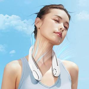 首掛け扇風機 羽根なし 風量3段階調節 5000mAh大容量 Type-C充電式