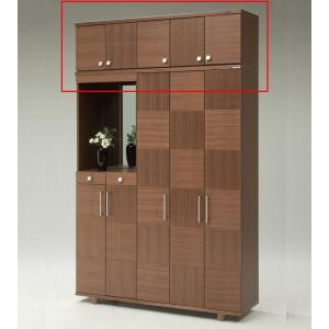 下駄箱 シューズボックス 90 日本製 完成品 大川家具 木製 ケバンス材