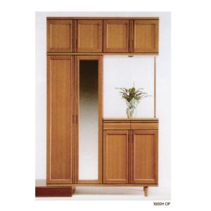 下駄箱 シューズボックス160 上置き付き 飾り棚はダウンライト付き 日本製 完成品 大川家具 木製 タモ材 靴箱 おしゃれ 開き扉 大容量 開梱設置送料無料