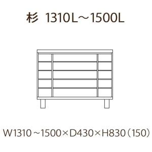 下駄箱 シューズボックス 靴箱 131〜150...の詳細画像1