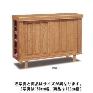 下駄箱シューズボックス 靴箱 120 日本製 完成品 大川家具 木製 無垢 木製棚板 ロータイプ おしゃれシューズラック和風 大容量 引き戸 開梱設置送料無料
