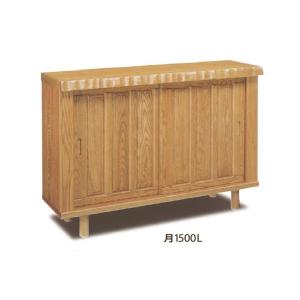 下駄箱シューズボックス 靴箱 150 日本製 完成品 大川家具 木製 無垢 木製棚板 ロータイプ おしゃれシューズラック 和風 大容量 引き戸 開梱設置送料無料