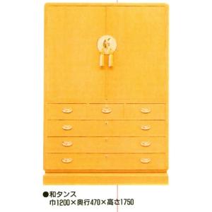 白秋 和箪笥 和タンス 桐タンス 衣装タンス 国産 桐箪笥 桐家具 大川家具 桐里工房 伝統工芸 箪笥 和箪笥