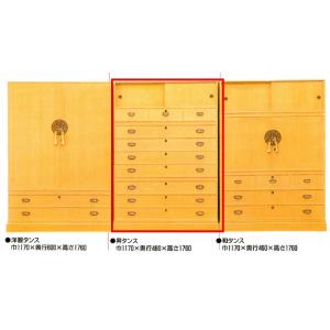 梅 昇箪笥 和タンス 桐タンス 衣装タンス 国産 桐箪笥 桐家具 大川家具 桐里工房 伝統工芸 箪笥 和箪笥