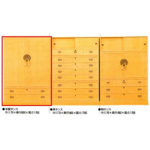 梅 衣装箪笥 和タンス 桐タンス 衣装タンス 国産 桐箪笥 桐家具 大川家具 桐里工房 伝統工芸 箪笥 和箪笥