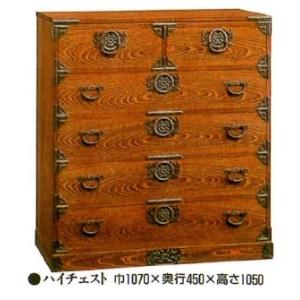 時代屋シリーズ ハイチェスト 和タンス 桐タンス 衣装タンス 国産 桐箪笥 桐家具 大川家具 桐里工房 伝統工芸 箪笥 和箪笥