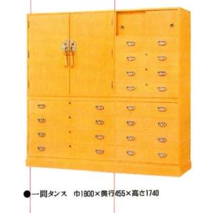雅 一間箪笥 和タンス 桐タンス 衣装タンス 国産 桐箪笥 桐家具 大川家具 桐里工房 伝統工芸 箪笥 和箪笥