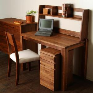 【新品送料無料】パソコンデスク ウォールナットブラウン 145cm幅 3点セット パソコンデスク 机 おしゃれ 天然木 ウォールナット 突板 ブラウン 東