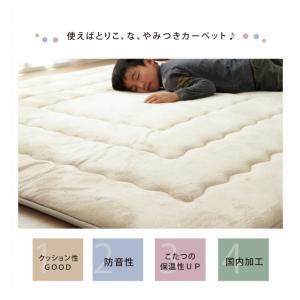国産固綿40mm使用 マイクロファイバー生地 ...の詳細画像2