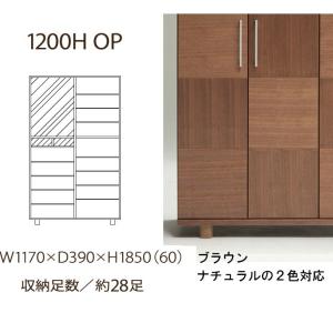下駄箱 シューズボックス 飾り棚 鏡付き 引き...の詳細画像1