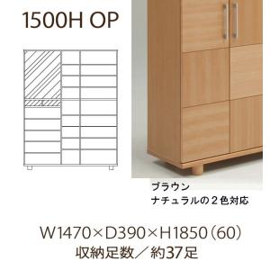下駄箱 シューズボックス 飾り棚 鏡付き 引き...の詳細画像1