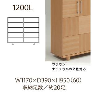下駄箱 シューズボックス 靴箱 120 日本製...の詳細画像1