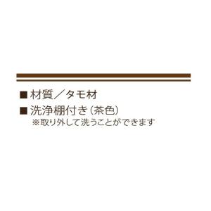 【開梱設置 送料無料(一部地域除く)】下駄箱 ...の詳細画像2