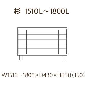 下駄箱 シューズボックス 靴箱 151?180...の詳細画像1