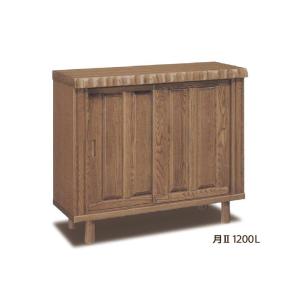 下駄箱 シューズボックス 靴箱 120 日本製 完成品 大川家具 木製 アッシュ材 無垢 木製棚板 ロータイプ おしゃれ シューズラック 和風 大容量 引き戸