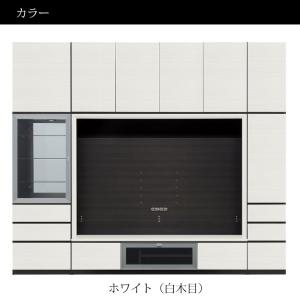 壁面収納 テレビ台 テレビボード 壁面キャビネ...の詳細画像2