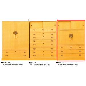 梅 和箪笥 和タンス 桐タンス 衣装タンス 国産 桐箪笥 桐家具 大川家具 桐里工房 伝統工芸 箪笥 和箪笥