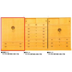 梅 衣装箪笥 和タンス 桐タンス 衣装タンス 国産 桐箪笥 桐家具 大川家具 桐里工房 伝統工芸 箪笥 和箪笥