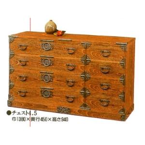 時代屋シリーズ チェスト4.5 和タンス 桐タンス 衣装タンス 国産 桐箪笥 桐家具 大川家具 桐里工房 伝統工芸 箪笥 和箪笥