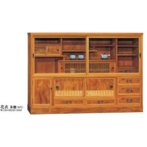 食器棚 茶棚 屋久杉 無垢 日本製 花衣 茶棚50 完成品 大川家具おしゃれ キッチンボード カップボード キッチン収納 開梱設置無料 送料無料