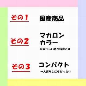 テレビ台 テレビボード 電話台 チェスト ロー...の詳細画像4