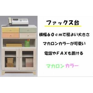 テレビ台 テレビボード 電話台 チェスト ロー...の詳細画像2