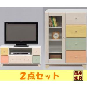 テレビ台 テレビボード キャビネット ロータイプ おしゃれ スリム 3点セット