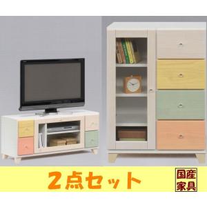 テレビ台 テレビボード キャビネット ロータイプ おしゃれ スリム 3点セット