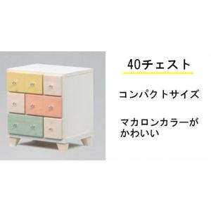 テレビ台 テレビボード 40チェスト ロータイ...の詳細画像2