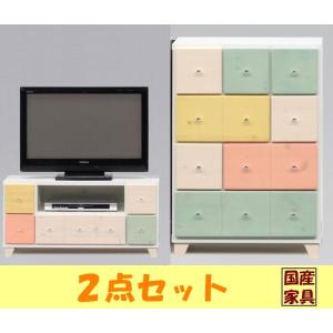 テレビ台 テレビボード 60チェスト ロータイプ おしゃれ スリム 3点セット