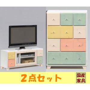 テレビ台 テレビボード 100 チェスト 60 ロータイプ おしゃれ スリム 2点セット