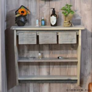 軽量ラタン キャビネット 飾棚 ラック 手作り 軽い ナチュラル