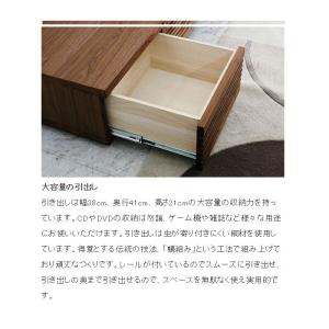 テレビボード 両引出タイプ 200 日本製 大...の詳細画像5