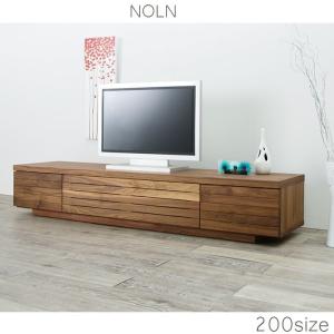 テレビボード 200幅 両手引出し 日本製 大川家具 完成品 天然木 木製 TVボード テレビ台 ローボード 高級家具