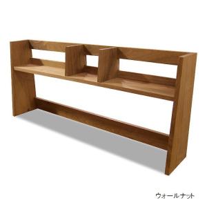 デスクシェルフ 95 本棚 本立て 国産 完成品 学習デスク 木製 おしゃれ