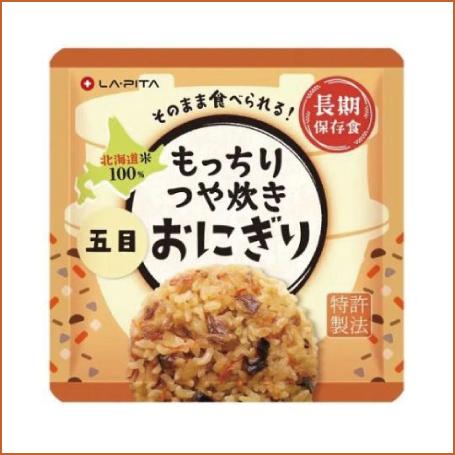 LA・PITA もっちりつや炊きおにぎり 五目ごはん
