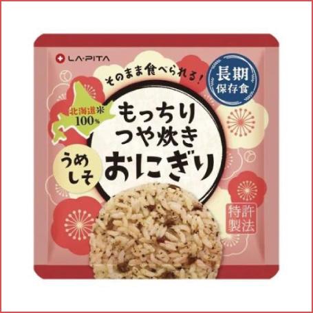 LA・PITA もっちりつや炊きおにぎり うめしそ