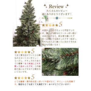 クリスマスツリー 北欧 120cm おしゃれ ...の詳細画像4