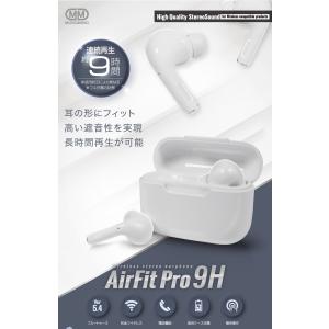 ワイヤレスイヤホン Bluetooth5.4 ...の詳細画像1